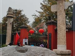-北京石刻艺术博物馆(五塔寺)