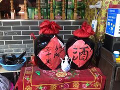 -凤峰大食堂(升平路店)