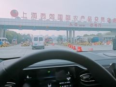 -西郊国际农产品交易中心