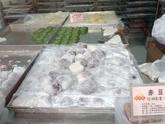 -沈大成(南京东路店)
