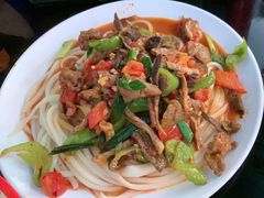 -最心疆拌面·抓饭·烧烤