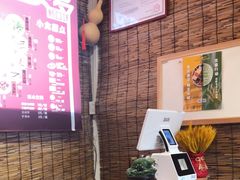 -喜卷·烂肉卷饼(广渠门店)