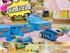 -吉的堡幼儿园(吉林英才园)