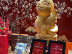 -白天鹅宾馆-宏图府餐厅