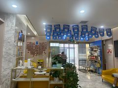 -启辰口腔(南坪店)