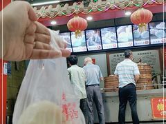 -清泉阁包子(五一店)