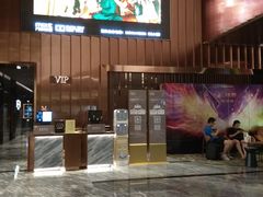 -万象影城(深圳湾万象城旗舰店)