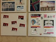 -青春加萌照相馆