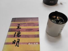 -木木鲜海鲜面(天一店)