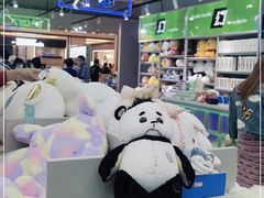 -幻物社(万象天地店)