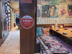 -胜代日本料理(云程巷小区店)