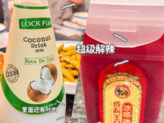-三妹小龙虾·黄油蟹(华侨城总店)