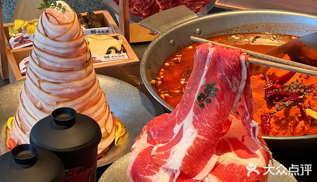 北京新开的！！三里屯最美火锅 gelato🍦只要9.9！！！