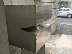 -穹六人间 people 6(岳阳路店)