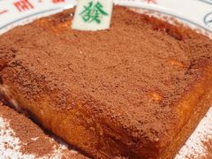-文通冰室(温州万象城店)