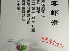 -老王家烧烤(饮虎池街店)