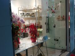 -花未央花店·WEYOUNG