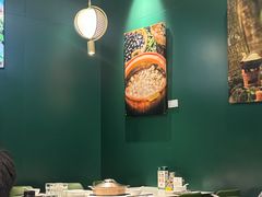 -烹然四季椰子鸡火锅(姚家园万象汇店)