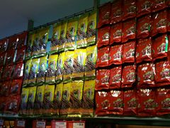 -皇上皇腊味店(下九路店)