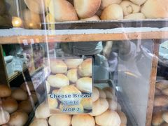 芝士包-菲律宾面包(宝发大厦店)