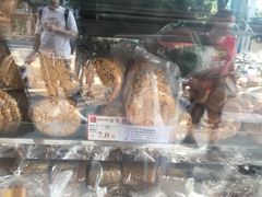 -闻酥园(青羊区人民中路店)