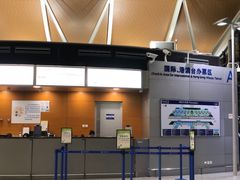 -上海浦东国际机场-T2航站楼