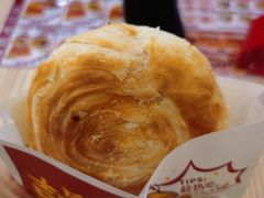 -吉品合酥脆烤饼(太平洋森活天地店)