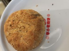 -李小老烧饼(常营民族家园店)