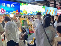 -大学城夜市