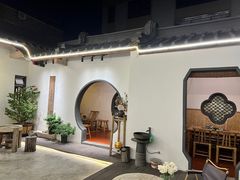 -厝味火锅·潮汕卤水火锅(十一合店)