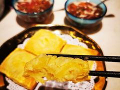 榴莲酥饼-一哥澳门豆捞·澳门风打边炉(高德置地店)