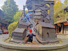 -崇州市街子古镇