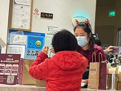 -COSTA COFFEE(上海月星环球港店)