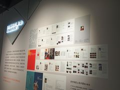 -徐汇艺术馆