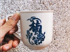 -楠火锅(广州总店)