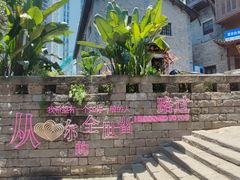 -重庆十八梯传统风貌区