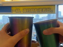 -包整·丝娃娃(一览甲秀楼风景店)