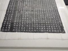 -隋唐大运河文化博物馆