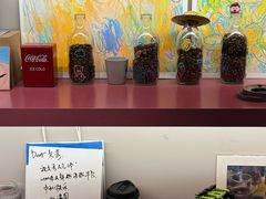 -Punchline Coffee&Roaster(同济大学店)