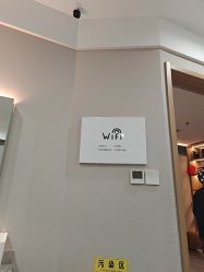 -LIHER北京丽合医疗美容医院