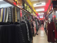 -隆基纺织
