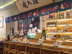 -鮨桐日本料理(望京店)