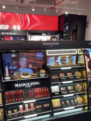 -丝芙兰Sephora