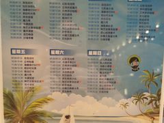 -三亚亚龙湾希尔顿酒店