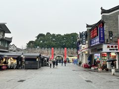 -东西巷