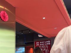 -潮澎派·潮州菜(南国明珠店)