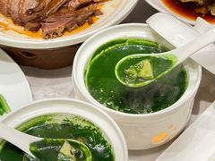 菜汁杂粮鲍鱼-厝包四点金·潮宴(太古仓店)