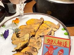 -芸山季·云南野生菌火锅(人民广场来福士店)