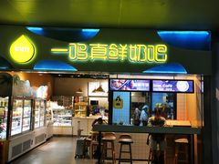 -杭州萧山国际机场