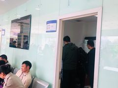 -西安市第四医院医学验光配镜中心